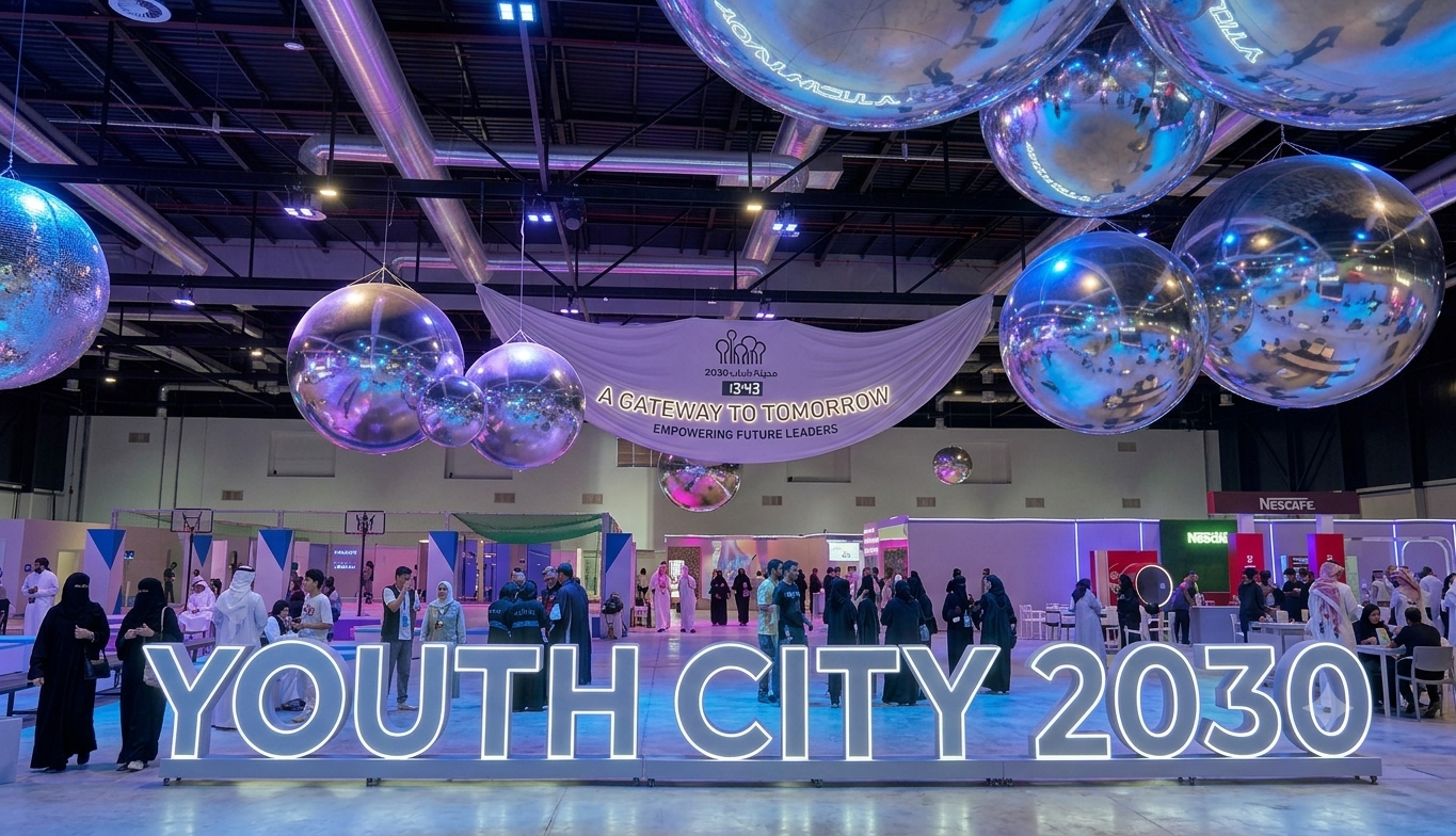 Youth City 2030 — مدينة الشباب 2030
